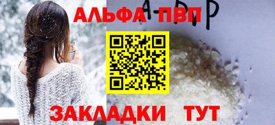 mix Кулебаки