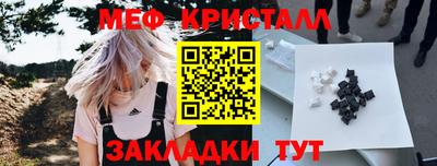 mix Кулебаки