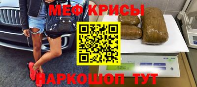 соль ск Кунгур