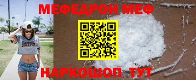 mix Кулебаки