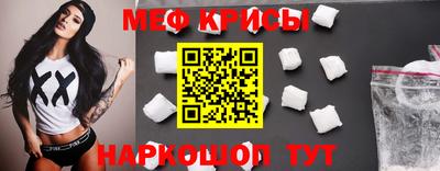 соль ск Кунгур