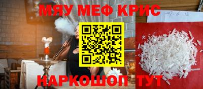 соль ск Кунгур