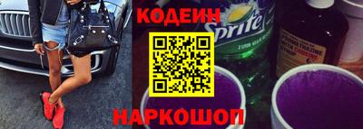 соль ск Кунгур