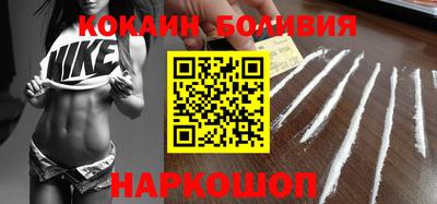 бутик Кумертау