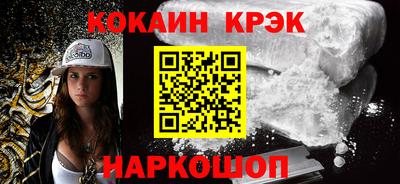 бутик Кумертау
