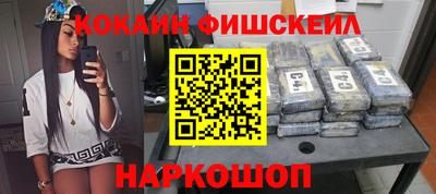 соль ск Кунгур