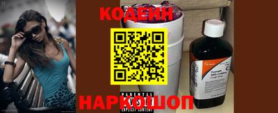 соль ск Кунгур