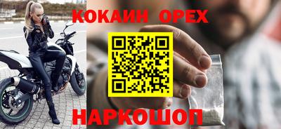 mix Кулебаки
