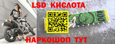 mix Кулебаки