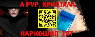 соль ск Кунгур