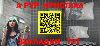 mix Кулебаки