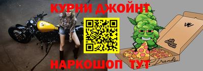 бутик Кумертау