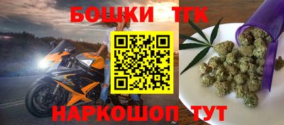 mix Кулебаки