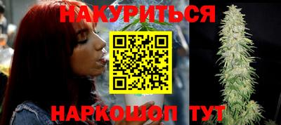 соль ск Кунгур