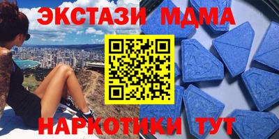 бутик Кумертау