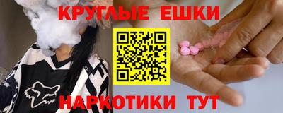 соль ск Кунгур