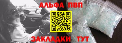 соль ск Кунгур
