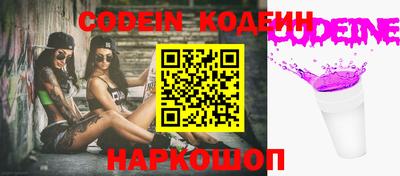 соль ск Кунгур