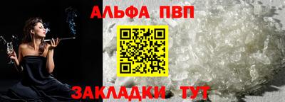 соль ск Кунгур