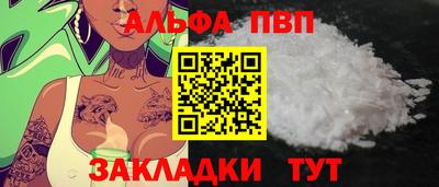 соль ск Кунгур