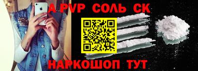 бутик Кумертау