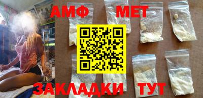 mix Кулебаки