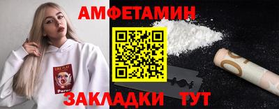 mix Кулебаки
