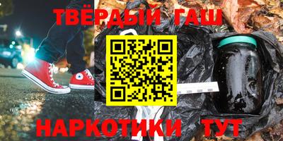 бутик Кумертау