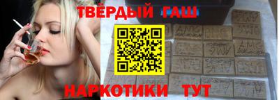 бутик Кумертау