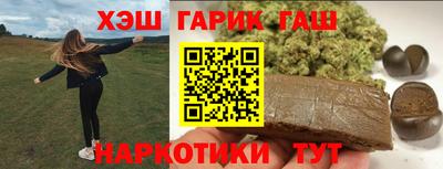 соль ск Кунгур