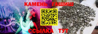 mix Кулебаки