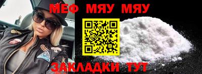 mix Кулебаки