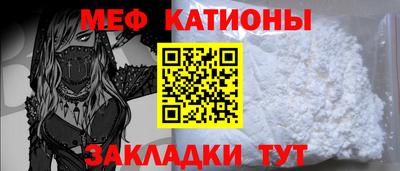 бутик Кумертау